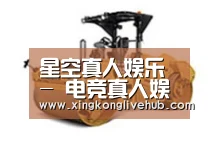 产品名称二